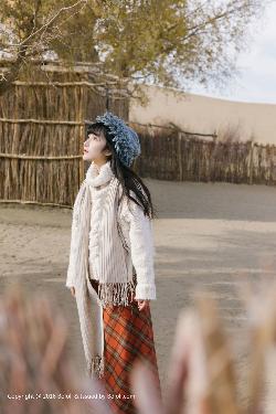 女性私密按摩精油