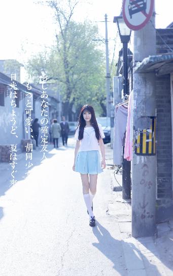 斗破苍穹年番免费动漫高清